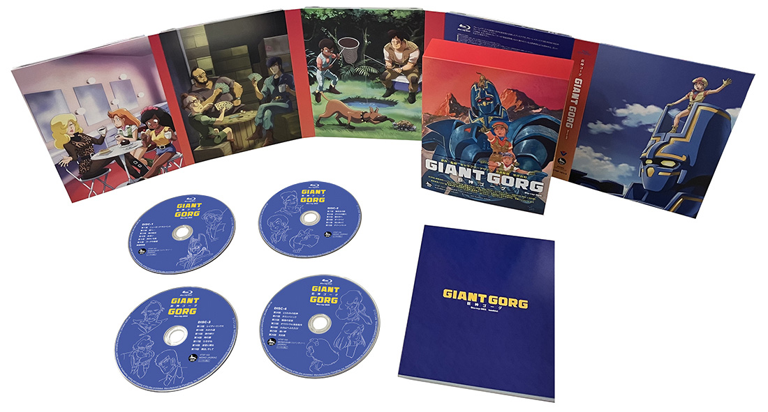 巨神ゴーグ Blu-ray Box 4連デジパック＋ブックレット